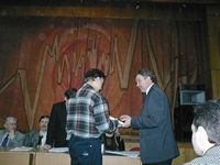 ����������� �����������