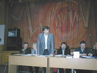 ����������� ������������ ������ �1, �������� �.�.