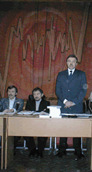 ����������� ������������ ���������� ����������� ������� �.�.