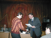 ����������� �����������