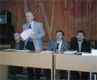 ����������� ������������ ������ �1, ������� �.�.