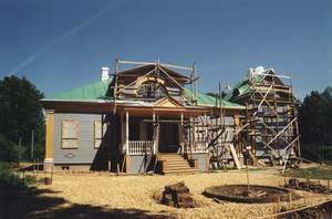 ����������� ����� ����� � ���������