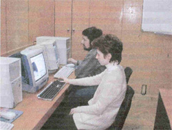 ������ ��������� � ������������ ������